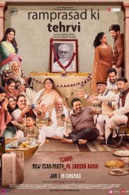 Ramprasad Ki Tehrvi (2021) Full Movie Download Gdrive Link