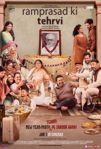 Ramprasad Ki Tehrvi (2021) Full Movie Download Gdrive Link