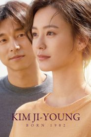 Kim Ji-young, Born 1982 (2019) Full Movie Download Gdrive Link