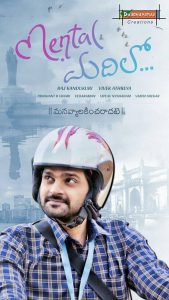 Mental Madhilo (2017) Full Movie Download Gdrive