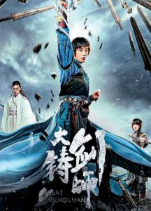 Sword of Destiny (2021) Full Movie Download Gdrive Link