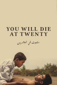 You Will Die at Twenty (2020) Full Movie Download Gdrive Link