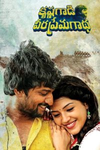 Krishna Gaadi Veera Prema Gaadha (2016) Full Movie Download Gdrive