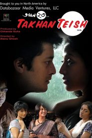 Takhan Teish (2011) Full Movie Download Gdrive