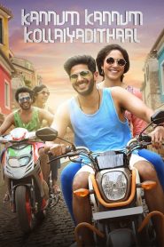 Kannum Kannum Kollaiyadithaal (2020) Full Movie Download Gdrive Link