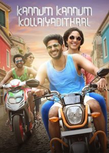 Kannum Kannum Kollaiyadithaal (2020) Full Movie Download Gdrive Link