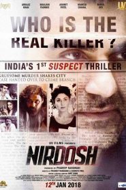 Nirdosh (2018) Full Movie Download Gdrive