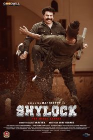 Shylock (2020) Full Movie Download Gdrive Link