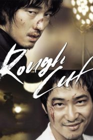 Rough Cut (2008) Full Movie Download Gdrive Link