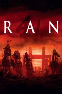 Ran (1985) Full Movie Download Gdrive Link