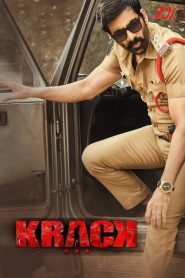 Krack (2021) Full Movie Download Gdrive Link