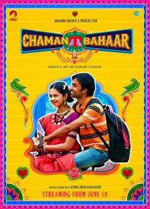 Chaman Bahar (2020) Full Movie Download Gdrive Link