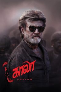 Kaala (2018) Full Movie Download Gdrive