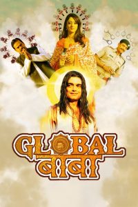 Global Baba (2016) Full Movie Download Gdrive