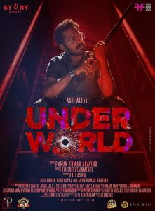 Under World (2019) Full Movie Download Gdrive Link