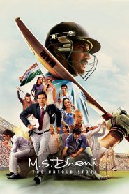 M.S. Dhoni: The Untold Story (2016) Full Movie Download Gdrive Link