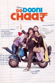 Do Dooni Chaar (2010) Full Movie Download Gdrive Link