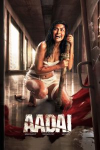 Aadai (2019) Full Movie Download Gdrive Link