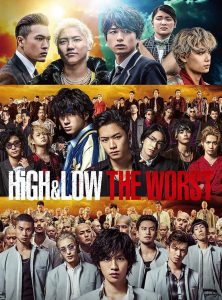 HiGH&LOW THE WORST (2019) Full Movie Download Gdrive Link