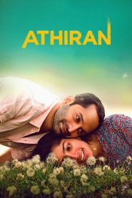 Athiran (2019) Full Movie Download Gdrive Link