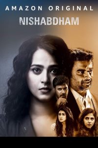 Nishabdham (2020) Full Movie Download Gdrive Link