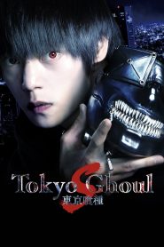 Tokyo Ghoul ‘S’ (2019) Full Movie Download Gdrive Link