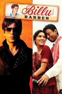 Billu (2009) Full Movie Download Gdrive Link