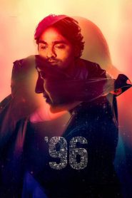 96 2018 WEB-DL [Hindi Dubbed] Full Movie Download | GDrive Link