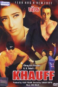 Khauff (2000) Full Movie Download Gdrive Link