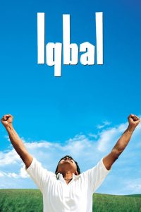 Iqbal (2005) Full Movie Download Gdrive Link