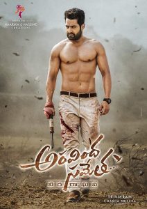 Aravindha Sametha Veera Raghava (2018) Full Movie Download Gdrive Link