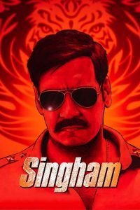 Singham (2011) Full Movie Download Gdrive Link