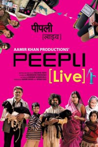 Peepli Live (2010) Full Movie Download Gdrive Link