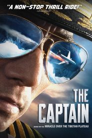 The Captain (2019) Full Movie Download Gdrive Link