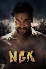 NGK (2019) Full Movie Download Gdrive Link