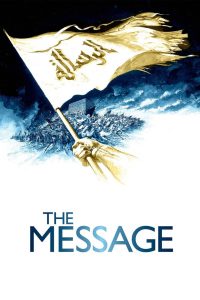 The Message (1976) Full Movie Download Gdrive Link