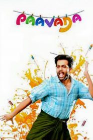 Pavada (2016) Full Movie Download Gdrive Link