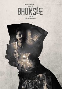 Bhonsle (2018) Full Movie Download Gdrive Link