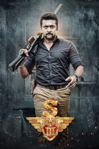 Singam 3 (2017) Full Movie Download Gdrive