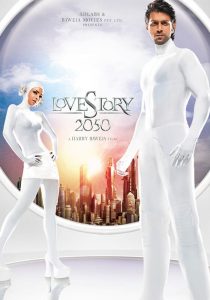 Love Story 2050 (2008) Full Movie Download Gdrive Link