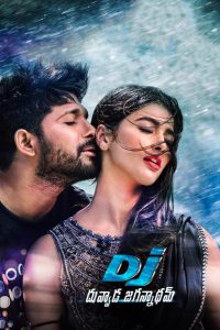 DJ: Duvvada Jagannadham (2017) Full Movie Download Gdrive