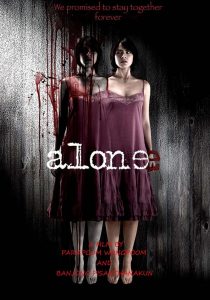 Alone (2007) Full Movie Download Gdrive Link