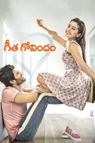 Geetha Govindam (2018) Full Movie Download Gdrive Link