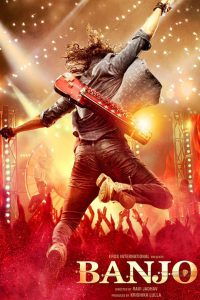 Banjo (2016) Full Movie Download Gdrive