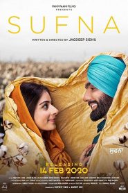 Sufna (2020) Full Movie Download Gdrive Link