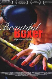 Beautiful Boxer (2004) Full Movie Download Gdrive Link