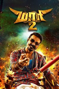 Maari 2 (2018) Full Movie Download Gdrive Link