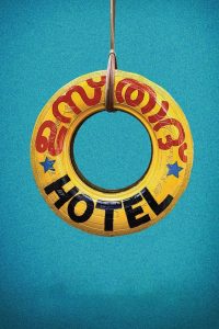 Ustad Hotel (2012) Full Movie Download Gdrive Link