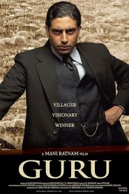 Guru (2007) Full Movie Download Gdrive Link