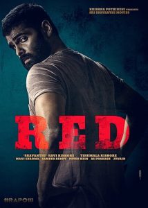 Red (2021) Full Movie Download Gdrive Link